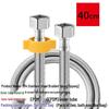 High-Pressure Explosion-Proof 304 Stainless Steel Braided Hose for Water Inlet