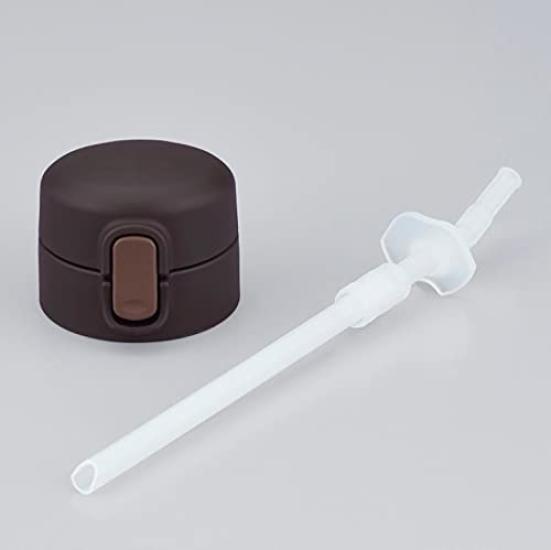 Thermos Straw Cap Brown straw set and FJM-350 Unit, (with gasket) коричневый