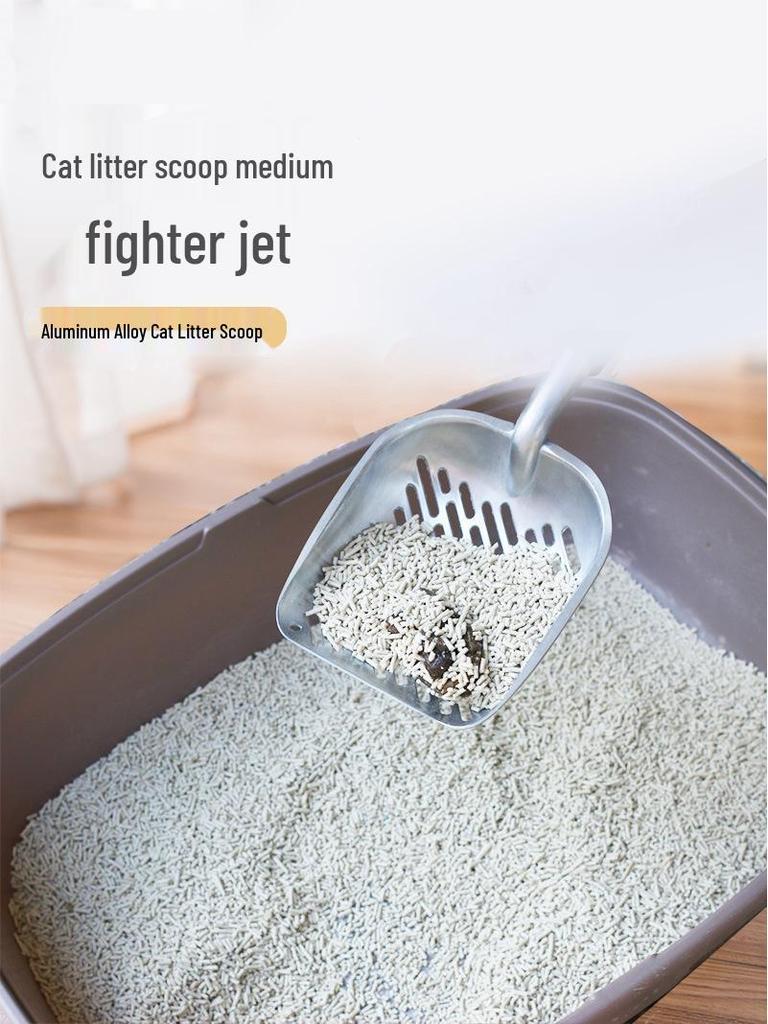 Aluminum Alloy Cat Litter Scoop with Hollow Design for Quick Cleaning