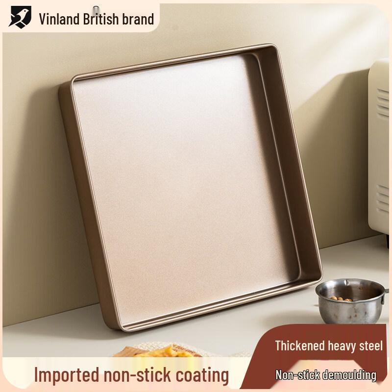 ZISIZ Rectangular Carbon Steel Baking Pan