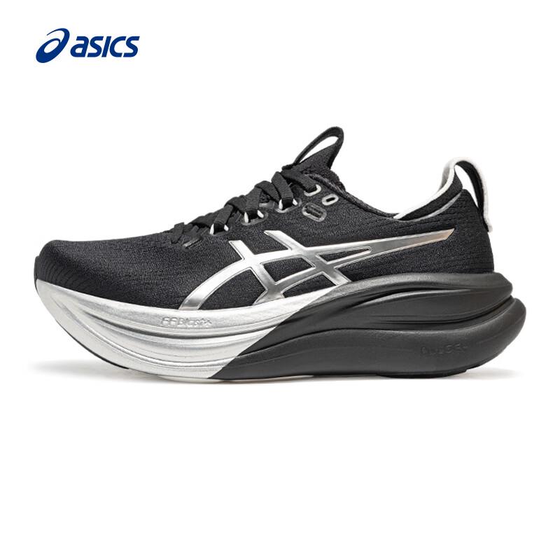 

ASICS Women s GEL-NIMBUS 28 PLATINUM Cushioning Running Shoes 38