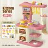 Kids Kitchen Playset Simulated Cooking Stove With Utensil Accessories Pretend Play Kitchen Toy Set For Toddlers Small Boys Girls