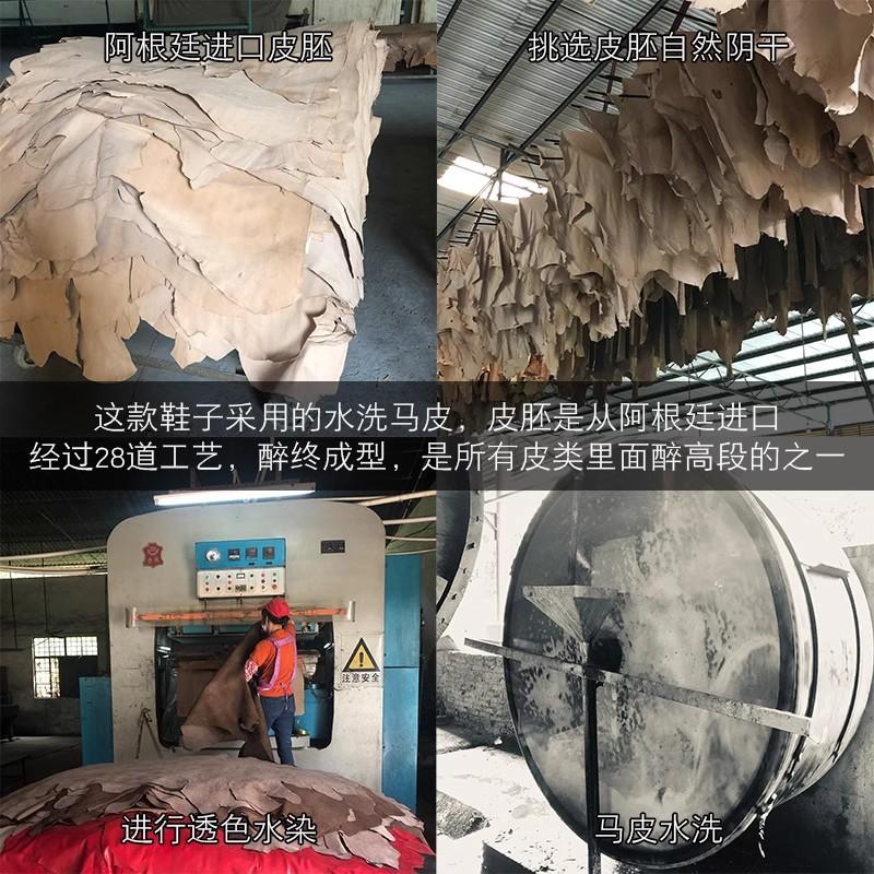 Martin boots Chelsea boots women's 2025 new retro and old washed horsehide platform short boots thick heel short tube