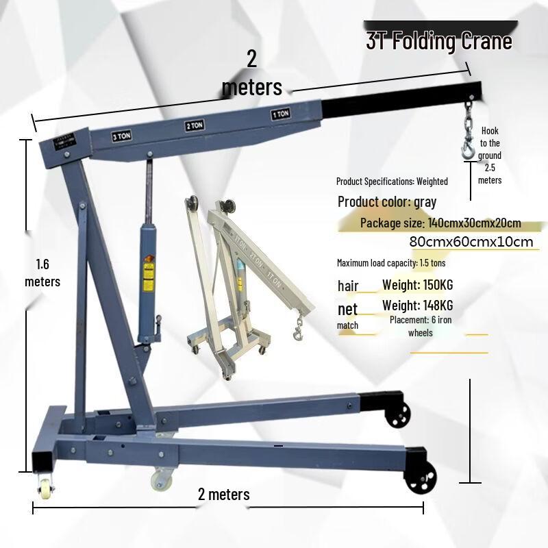 Folding Hydraulic Engine Hoist