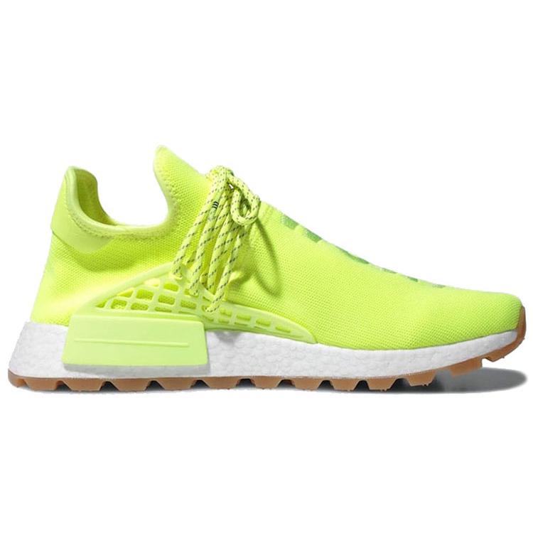 New Adidas Originals Nmd Hu Trail Pharrell Now Is Her Time Solar Yellow EF2335