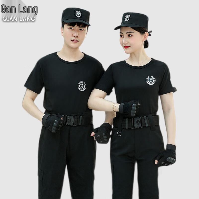 

Women s Black Security Short Sleeve T-Shirt 5XL