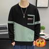 Men's Trendy Hoodie Long Sleeve T-Shirt, Spring Autumn 2023, Casual Plus Velvet Top.