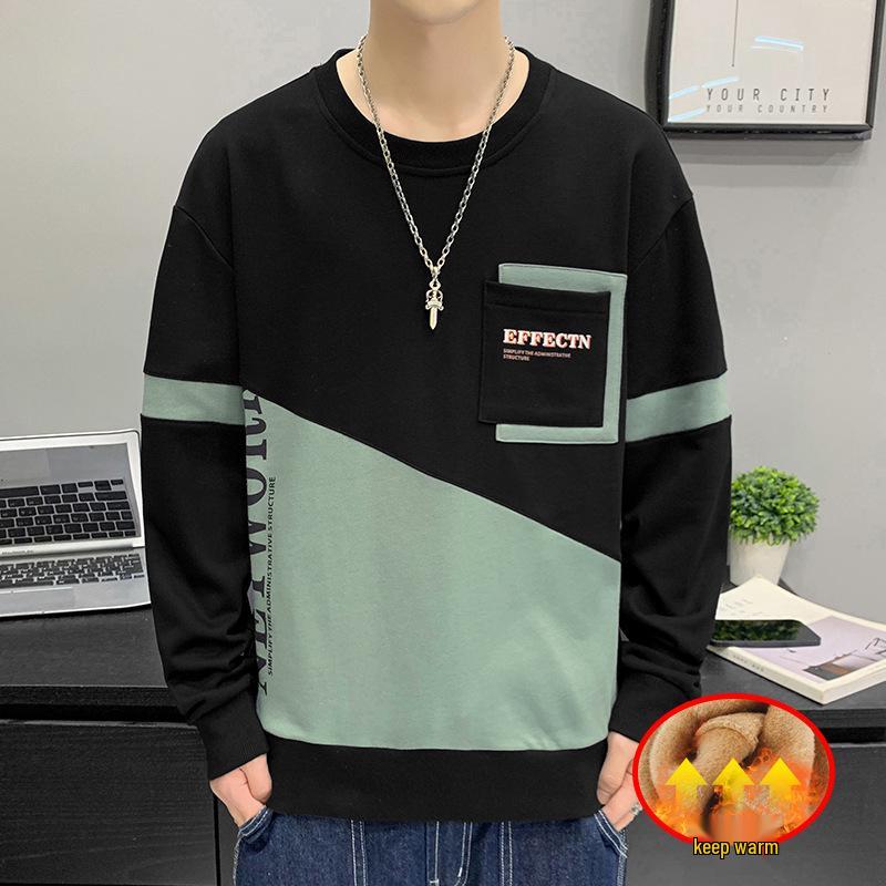 Men's Trendy Hoodie Long Sleeve T-Shirt, Spring Autumn 2023, Casual Plus Velvet Top.