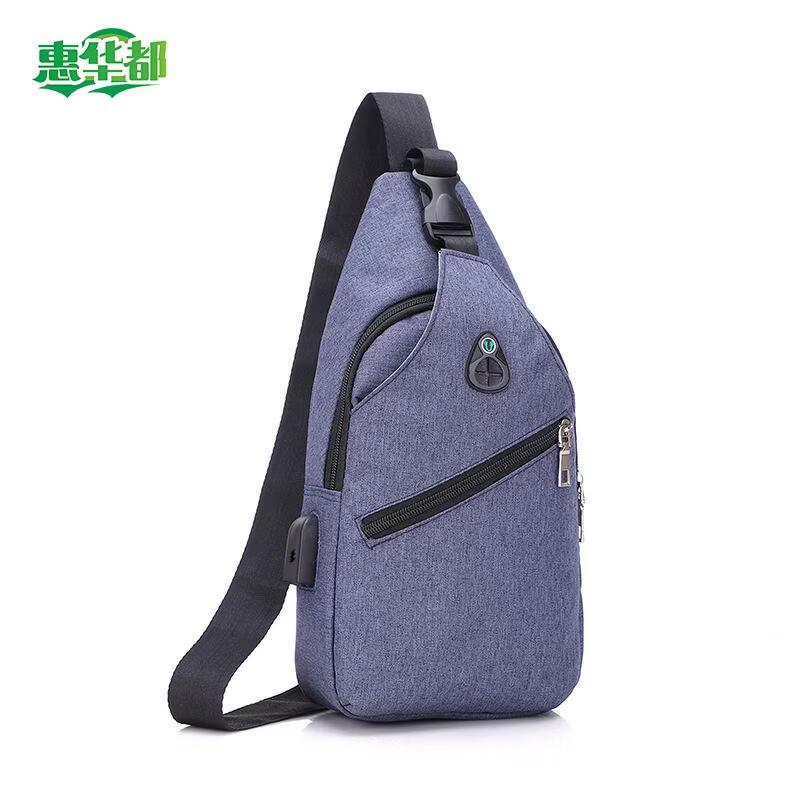 HUIHUADU Men s Chest Sling Bag