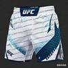 2026 UFC MMA Schwergewichtskampf Neue Herren- und Damen-Kampf-Trainingsshorts - Atmungsaktiv, Schnelltrocknend, Sport Boxhosen