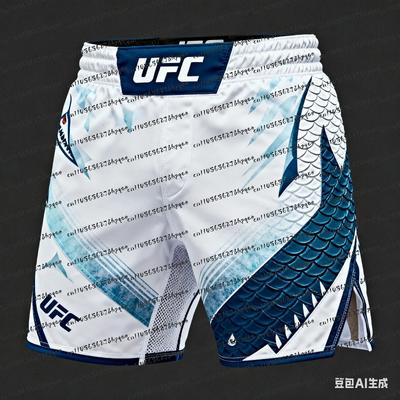 2026 UFC MMA Luptă Grea Noi Pantaloni Scurți de Antrenament Luptă pentru Bărbați și Femei - Respirabili, Uscare Rapidă, Pantaloni Sport Box