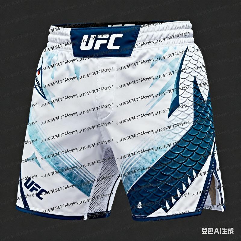 2026 UFC MMA Schwergewichtskampf Neue Herren- und Damen-Kampf-Trainingsshorts - Atmungsaktiv, Schnelltrocknend, Sport Boxhosen S