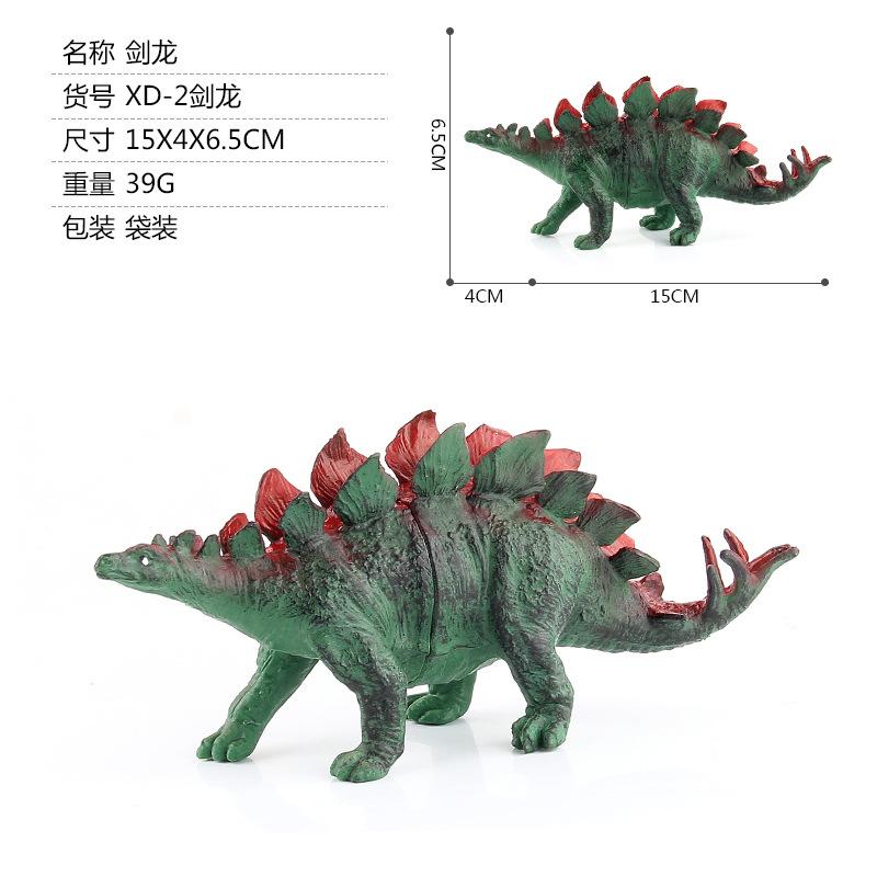 Dinosaurs World Triceratops  Tyrannosaurus Spinosaurus Triceratops Rex Plastic Static Dinosaur Animal Model Toy Kids Gift