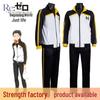 Costume de carnaval pentru femei – Costume anime pentru femei