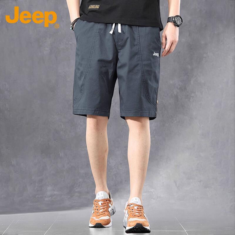JEEP Men's Loose Fit Summer Athletic Cargo Shorts