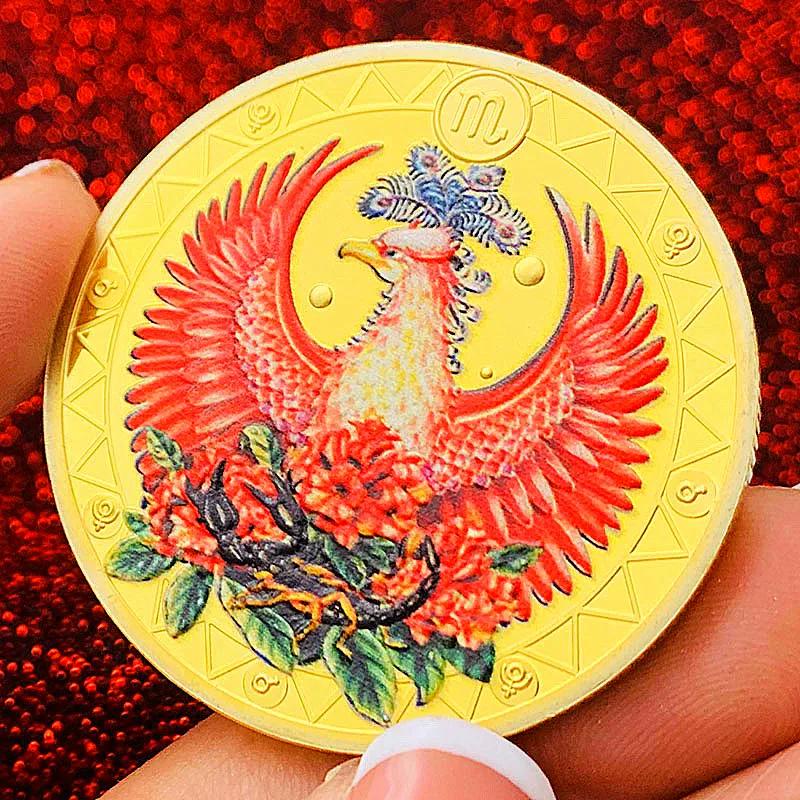 Twelve zodiac signs, color printing, Scorpio gold-plated color printing commemorative medal, Love Gemini decoration gold coin Libra coin, gift box set