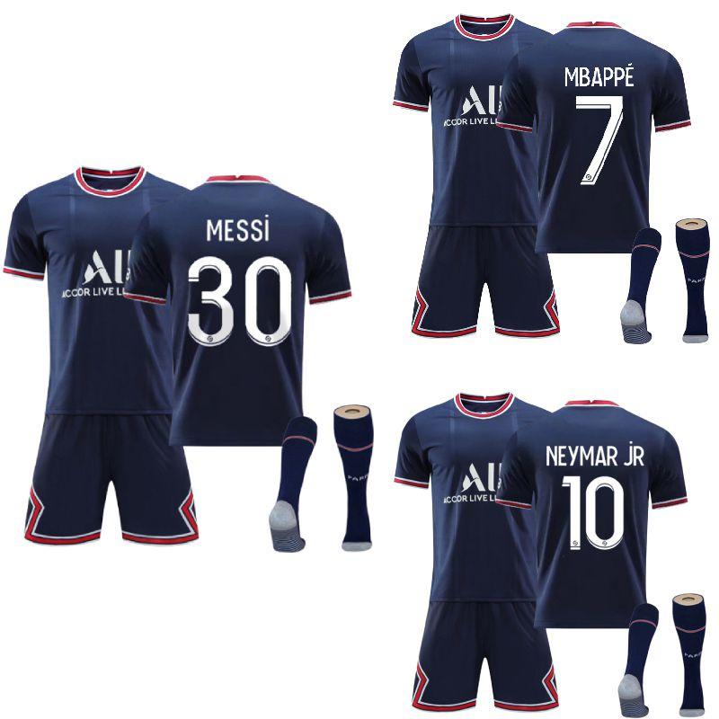 Echipamente de Fotbal pentru Copii 2122 Adolescenți Adulți Personalizează Tricou de Antrenament Sport Fotbal