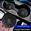 FBK3   2025 Hot Car supplies, car cup bottle holder, non-slip mat, soft  For Mercedes-Benz CLS GLC GLK W211 W221 W220 W163 W164 W203 W2