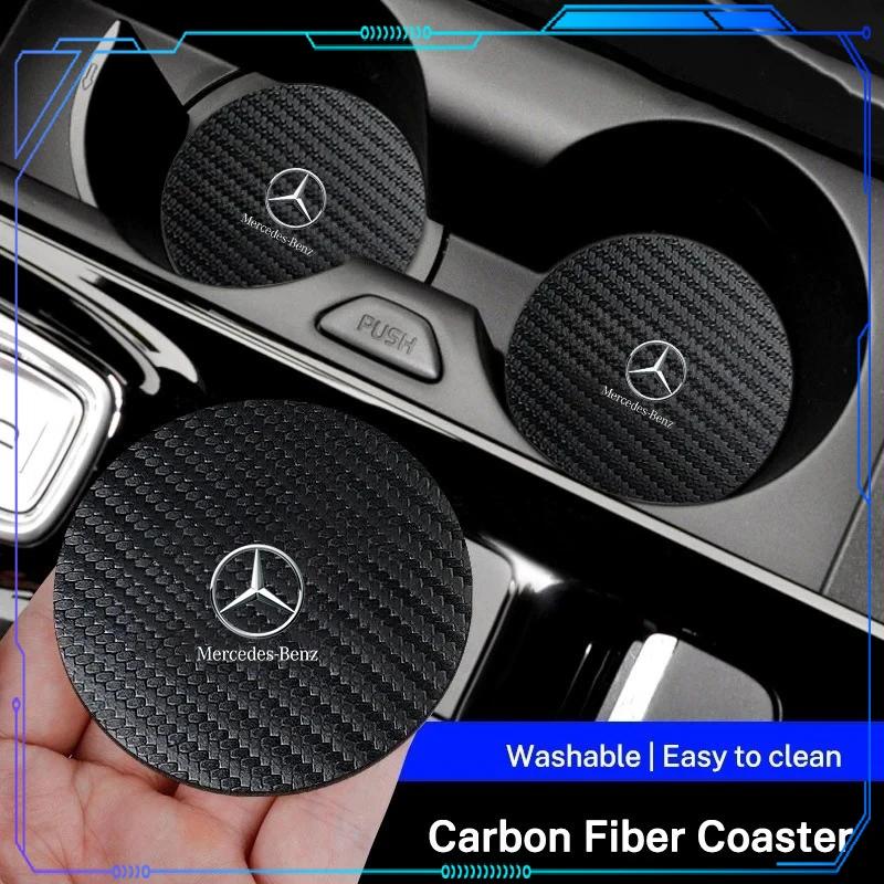 FBK3 2025 Hot Car supplies, car cup bottle holder, non-slip mat, soft For Mercedes-Benz CLS GLC GLK W211 W221 W220 W163 W164 W203 W2