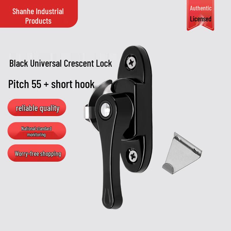 Universal Aluminum Alloy Crescent Window and Door Safety Lock