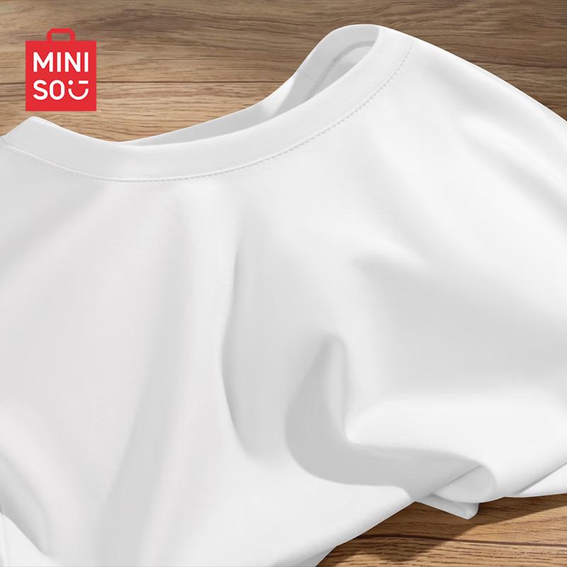 

Мужская футболка MINISO с коротким рукавом, свободного кроя, из ледяного шелка, быстросохнущая 3XL