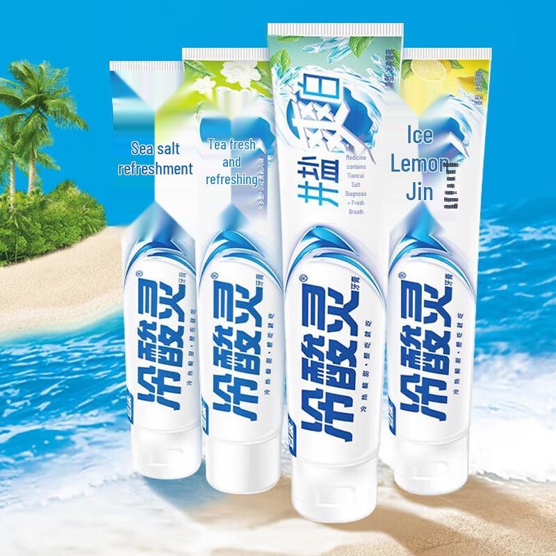 Cold Acid Ling Anti-Sensitivity Whitening Toothpaste