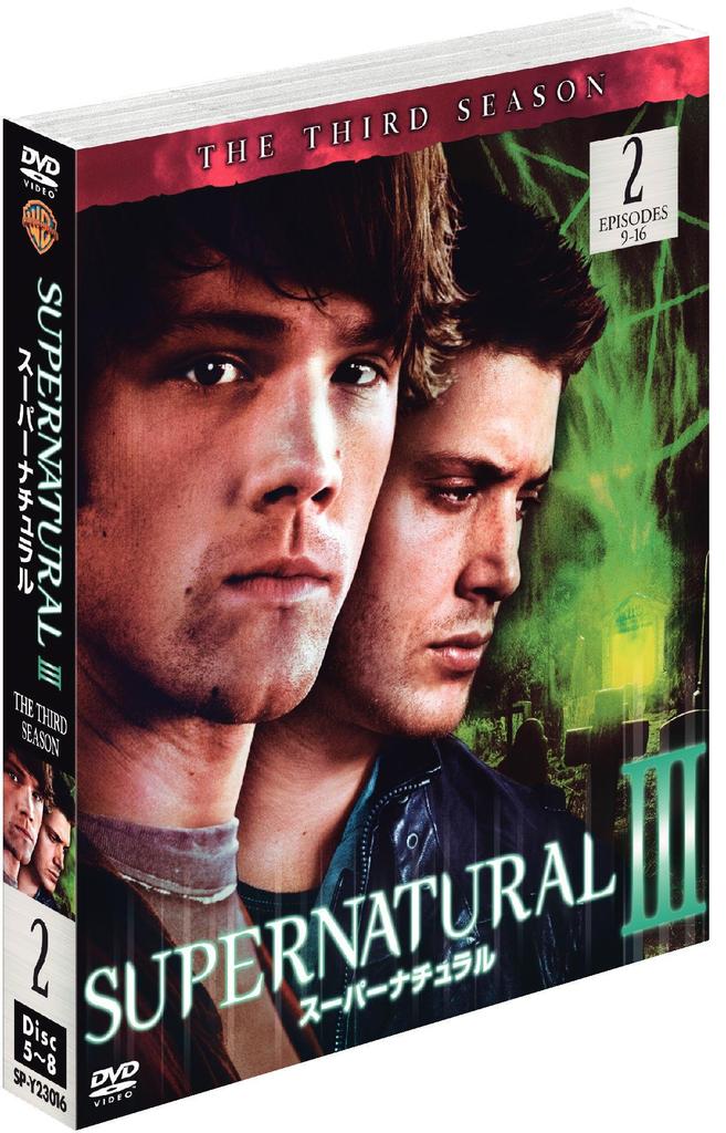 SUPERNATURAL Supernatural Set 2 (Third) (4-Disc Set) [DVD]