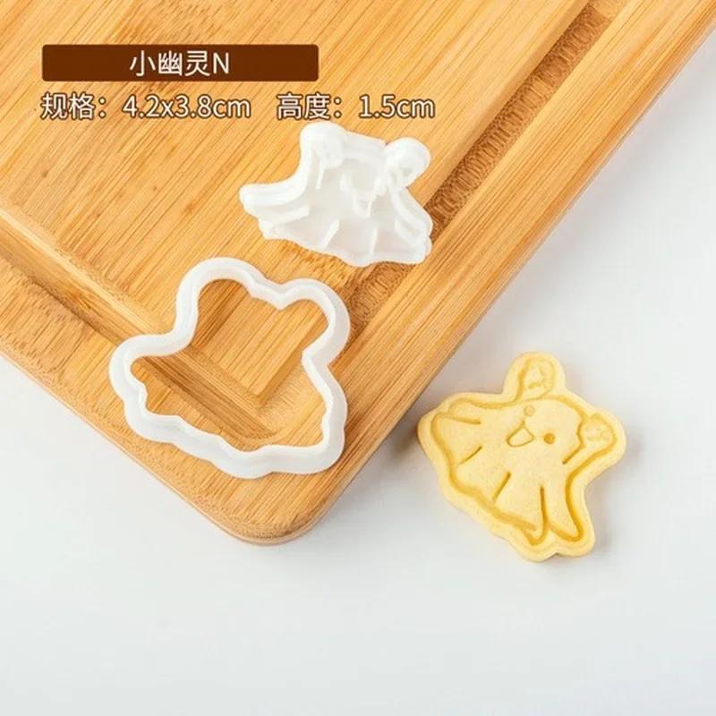 Mini Cartoon Halloween Cookie Cutter Cute Ghost Biscuits Stamper Icing Cutting Mold Fondant Cake Decor Tools Baking Accessories