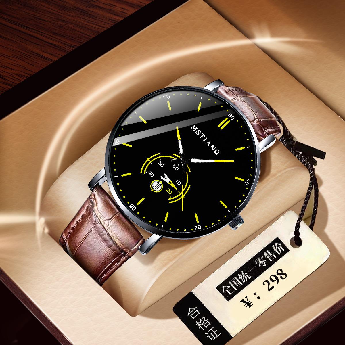 

Men S Watches, Business Style, Fashion, Simple Temperament, Non-Mechanical Watches, Calendars, Youth Quartz Watches