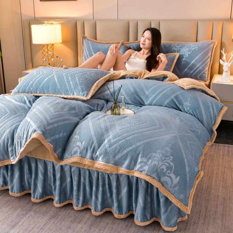 Class A Maternal And Infant Grade High-Gram Carved Fleece Milk Fleece Bed Skirt4-Pcs Set, Winter Double-Sided Fleece Quilt Cover