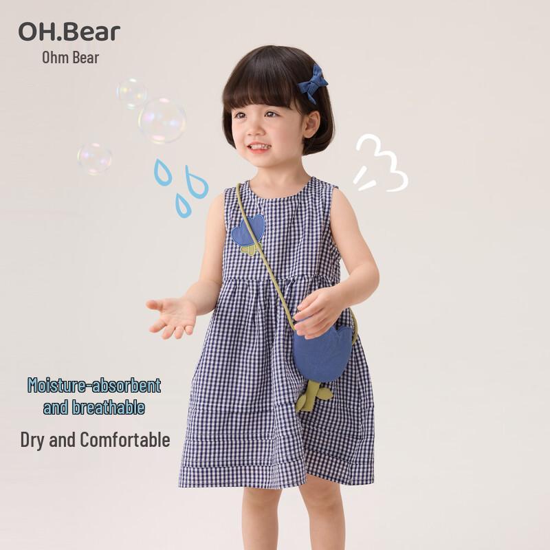 Ohm Bear Girls' Summer Dress