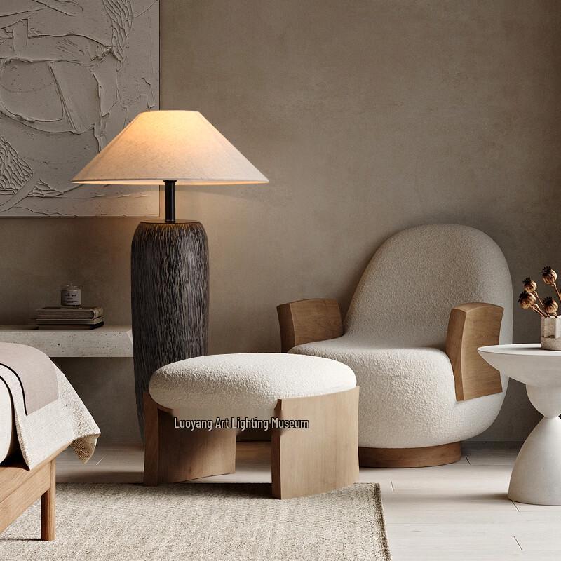Retro Ceramic Floor Lamp