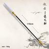 [Nekogamiyama] Romance of the Three Kingdoms General Hero Weapon Zhao Yun Zilong Spear Total Length 170cm  Replica Cosplay Children's Interior