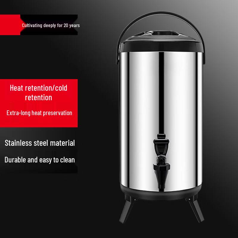 SuLe Commercial Double-Layer Stainless Steel Insulated Beverage Dispenser
