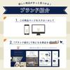 [Easy to read text] IRIS OHYAMA desk light, wide movable, left and right, stepless dimming, glare guard included, high color rendering, energy saving,