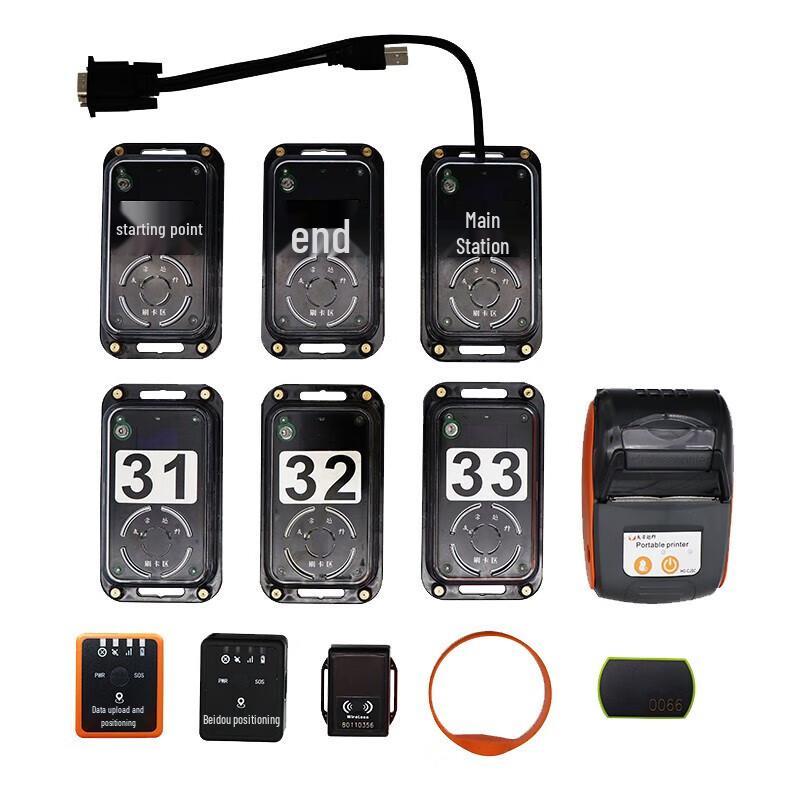 Electronic Sport Timing System Kit