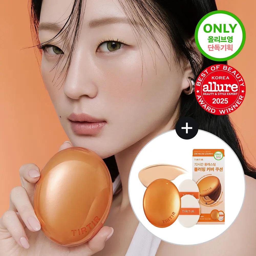 TIRTIR Mask Fit AI Filter Cushion Special Set(17C Porcelain) – Full Size Cushion + Mini Cushion + 2 Puffs