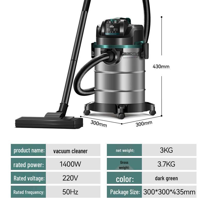 Meiling High-Power Wet/Dry Barrel Vacuum Cleaner