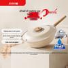 Sanhe PFAS-Free Coatingless Non-Stick Stir-Fry Pan