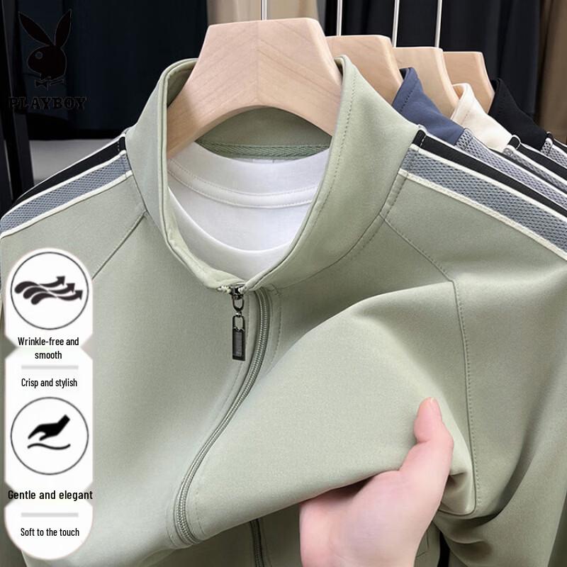 Playboy Men's Striped Casual Stand-Collar Jacket
