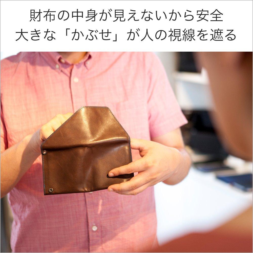 Abrasus Reisebrieftasche für Männer und Frauen, Unisex, Hergestellt in Japan, Schwarz