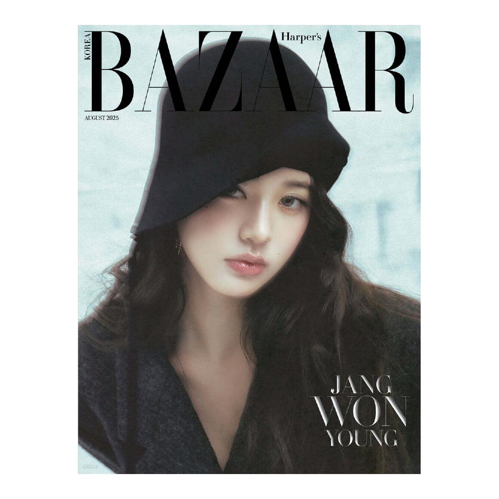 Pre-order HARPER'S BAZAAR Magazine August 2025 IVE JANG WONYOUNG Cover