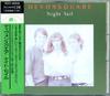 CD DEVONSQUARE  Night Sail Devonsquare PCCY00029 Village Green 1989 Japan Rock Used