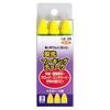 BM Fluorescent Chalk Yellow 3-Piece Set LE-55