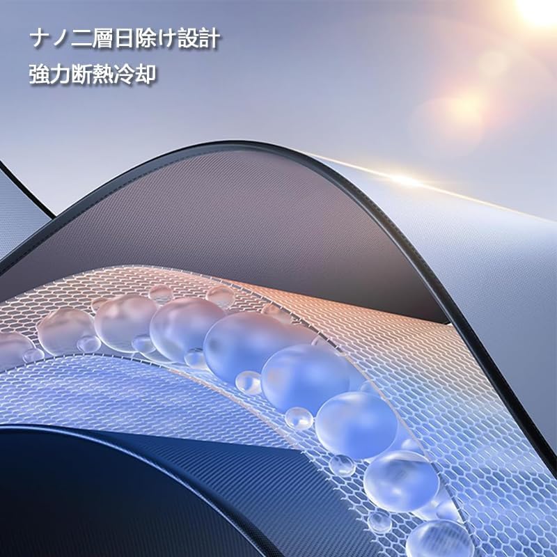 FGGF Car Sunshade Sun Visor, For Cars, Front, Light Vehicles, Compact Cars, Interior Parts,