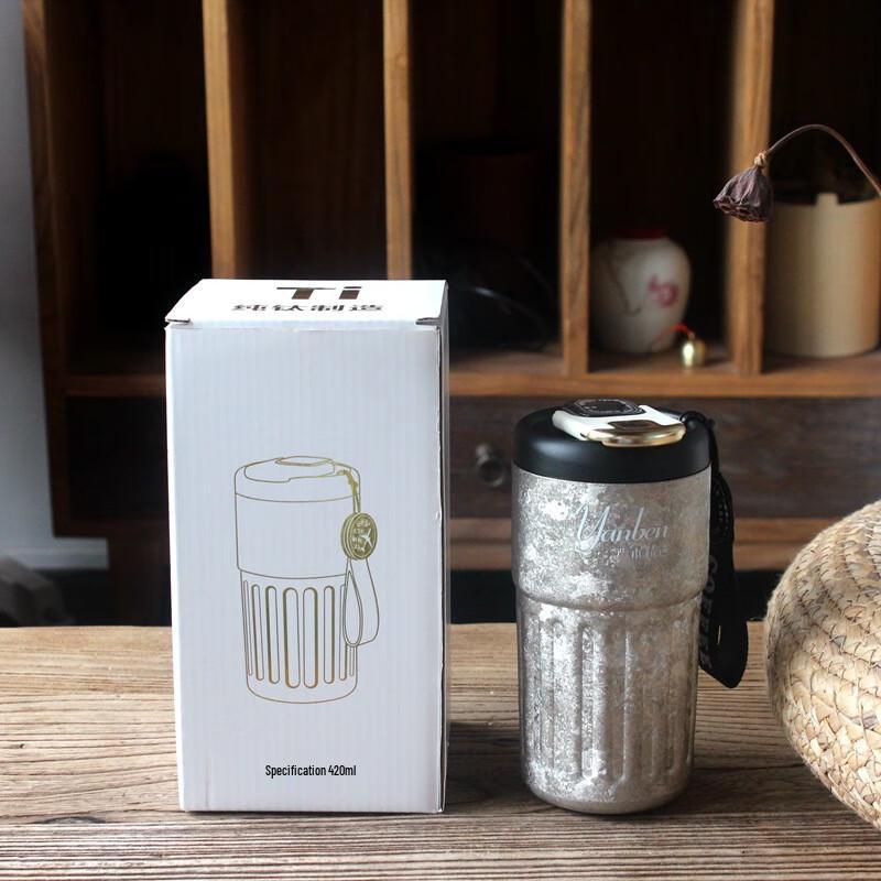 MRSIKEY Titanium Smart Vacuum Coffee Mug