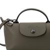 Longchamp Le Pliage Xtra Detachable Adjustable Shoulder Strap Leather Mini Shoulder Tote Bag Women Handbags Green 34205987549