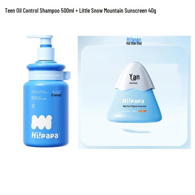 Turtle Dad Teenager Oil Control Shampoo & Sunscreen Set