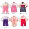 Hakama romper and socks front for size camellia [Augelute] set, opening, girls, baby, 80,
