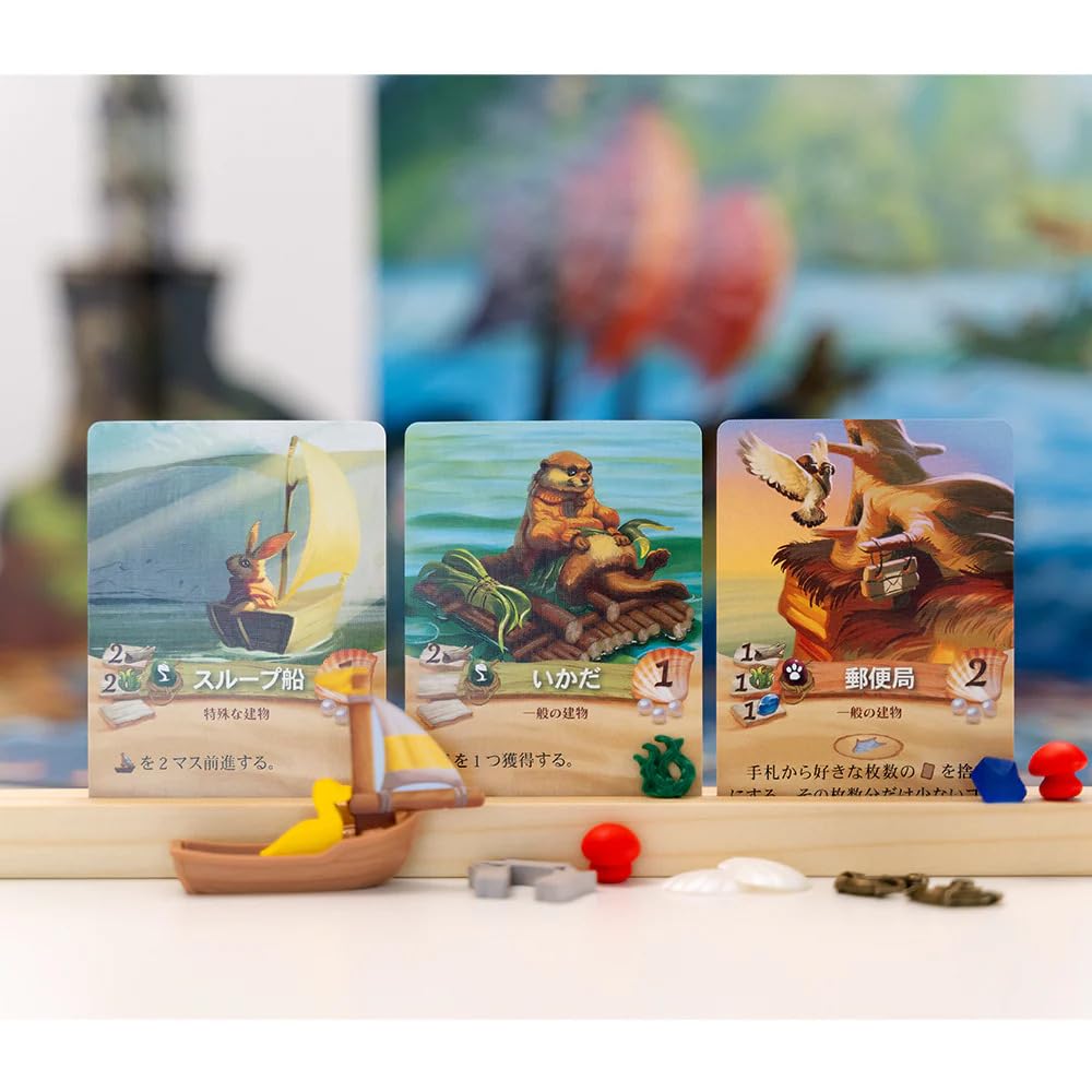 Cmon Japan Board Game Far Shore (1-4 players)
